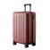 Чемодан NINETYGO Danube MAX luggage 22  Red