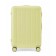 Чемодан NINETYGO Danube MAX luggage 28  Lemon Yellow
