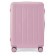 Чемодан NINETYGO Danube MAX luggage 28  Pink