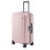 Чемодан NINETYGO Elbe Luggage 20” Розовый