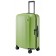 Чемодан NINETYGO Elbe Luggage 28” Зеленый