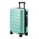 Чемодан NINETYGO Rhine Luggage 24 Green