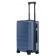 Чемодан Xiaomi Luggage Classic 20  Синий
