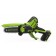 Цепная мини пила аккумуляторная Greenworks G24MCS10 24V 10см без АКБ и ЗУ