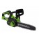 Цепная пила аккумуляторная Greenworks G24CS25K4 24V 25см c АКБ 4Ач и ЗУ