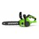 Цепная пила аккумуляторная Greenworks GD24CS30 24V 30см бесщеточная без АКБ и ЗУ
