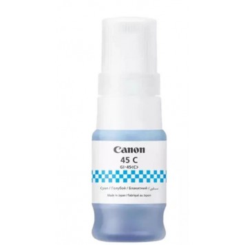 Чернила Canon INK GI-45 Cyan
