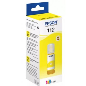 Чернила Epson C13T06C44A  для L15150 жёлтый