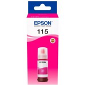 Чернила Epson C13T07D34A для L8160/L8180 пурпурные Чернила Epson C13T07D34A для L8160/L8180 пурпурные