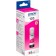 Чернила Epson 103 EcoTank Magenta for L3100310131103150  65ml C13T00S34A