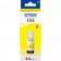 Чернила Epson 103 EcoTank Yellow  for L3100310131103150  65ml C13T00S44A