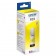 Чернила Epson 103 EcoTank Yellow  for L3100310131103150  65ml C13T00S44A