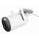 Цифровая видеокамера Xiaomi Outdoor Camera AW300 BHR6816EU