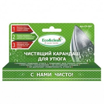 Чистящий карандаш для утюгов Ecoclean CP-007