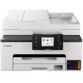 Цветное МФУ Canon MAXIFY GX2040