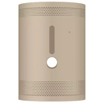 Цветной чехол для проектора The Freestyle. Coyote Beige (VG-SCLB00YR/ZX)-1