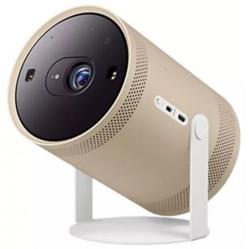 Цветной чехол для проектора The Freestyle. Coyote Beige (VG-SCLB00YR/ZX)-5