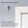 Датчик движения и освещения Яндекс Zigbee (YNDX-00522)