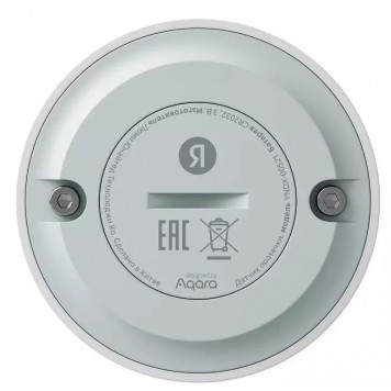 Датчик протечки Яндекс Zigbee (YNDX-00521)-2
