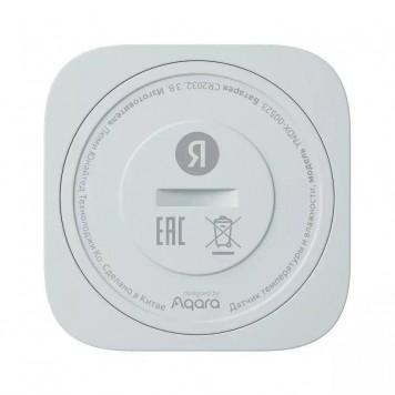 Датчик температуры и влажности Яндекс Zigbee (YNDX-00523)-2