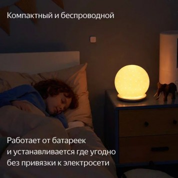 Датчик температуры и влажности Яндекс Zigbee (YNDX-00523)-4