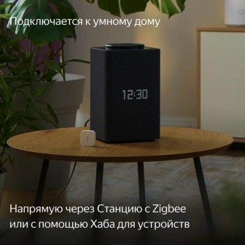 Датчик температуры и влажности Яндекс Zigbee (YNDX-00523)-5