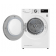 Сушильная машина LG DC90V9V9W