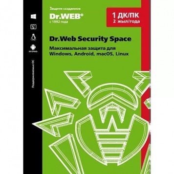 Dr.Web Security Space на 24 м. 1 ПК лицензия
