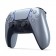 Джойстик PS5 DualSense Controller Sterling Silver