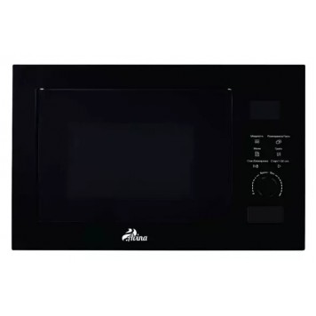 Встраиваемая СВЧ AVINA/Черное стекло E25NGS99-E8I