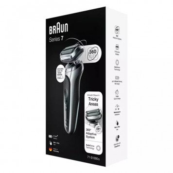 Электрическая бритва BRAUN 71-S1000s SIL-2