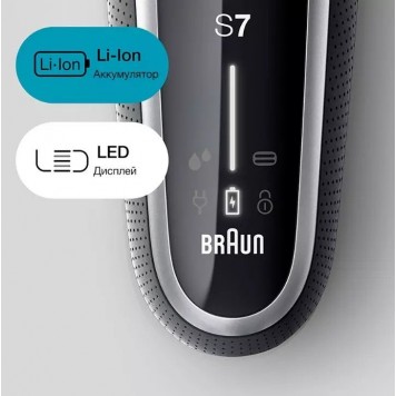 Электрическая бритва BRAUN 71-S1000s SIL-8