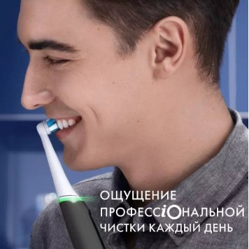 Электрическая зубная щётка Oral-B iO Series 3 Matte Black чёрная 1 насадка-13