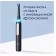 Электрическая зубная щётка Oral-B iO Series 3 Matte Black чёрная 1 насадка