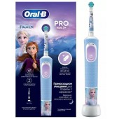 Детская электрическая зубная щетка Oral-B Vitality Pro Kids  Холодное Сердце 2  с мобильным приложением круглая насадка 3+ лет