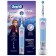 Детская электрическая зубная щетка Oral-B Vitality Pro Kids  Холодное Сердце 2  с мобильным приложением круглая насадка 3+ лет