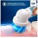 Детская электрическая зубная щетка Oral-B Vitality Pro Kids  Холодное Сердце 2  с мобильным приложением круглая насадка 3+ лет