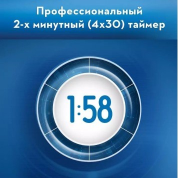 Электрическая зубная щётка Oral-B Vitality D100 чёрная-3