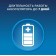 Электрическая зубная щётка Oral-B Vitality D100 чёрная