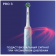 Электрическая зубная щетка Oral B Pro 3/D505.513.3 тип 3772 (голубая)