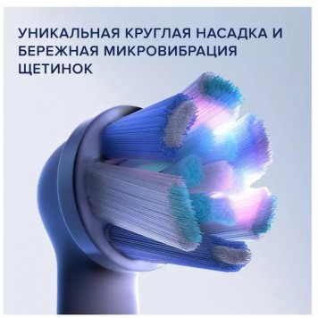 Электрическая зубная щётка Oral-B iO Series 5 White Alabaster Белая-4
