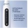 Электрическая зубная щётка Oral-B iO Series 5 White Alabaster Белая