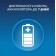 Электрическая зубная щётка Oral-B Vitality D100 белая