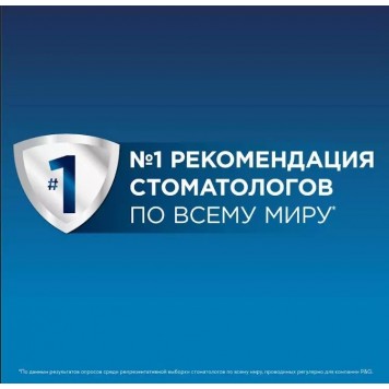 Электрическая зубная щётка Oral-B Vitality D100 белая-8