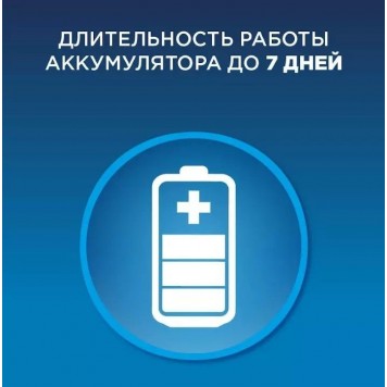 Электрическая зубная щётка Oral-B Vitality D100 голубая-6
