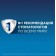 Электрическая зубная щётка Oral-B Vitality D100 голубая