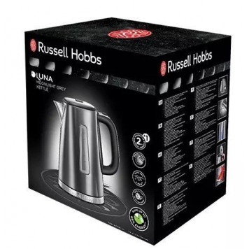 Электрический чайник Russell Hobbs 23211-70 металл-3