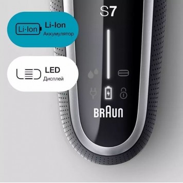 Электробритва Braun Series 7 71-S4200cs сухое/влажное бритьё зарядная станция насадка серебристая-10