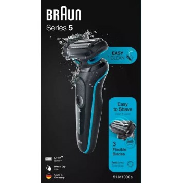 Электробритва Braun Series 5 51-M1000s для сухого и влажного бритья мятная-10