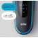 Электробритва Braun Series 5 51-M1000s для сухого и влажного бритья мятная